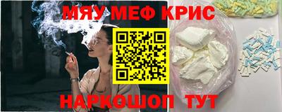 jwh Комсомольск-на-Амуре