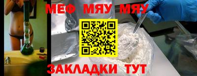 ECSTASY Коммунар