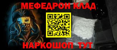 ECSTASY Коммунар