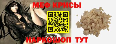 jwh Комсомольск-на-Амуре