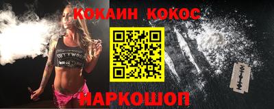 ECSTASY Коммунар
