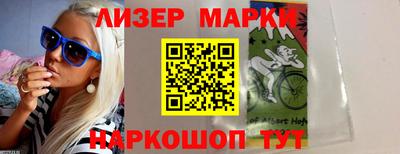 ECSTASY Коммунар