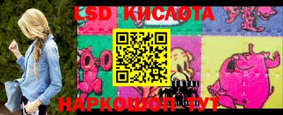jwh Комсомольск-на-Амуре