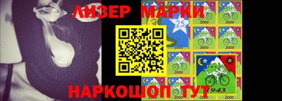 jwh Комсомольск-на-Амуре