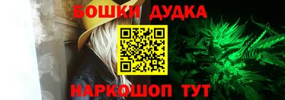 jwh Комсомольск-на-Амуре