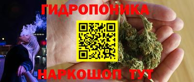 jwh Комсомольск-на-Амуре