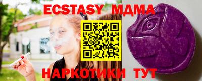 jwh Комсомольск-на-Амуре