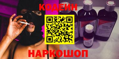 jwh Комсомольск-на-Амуре