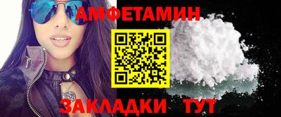 jwh Комсомольск-на-Амуре