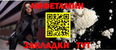 jwh Комсомольск-на-Амуре