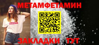 ECSTASY Коммунар