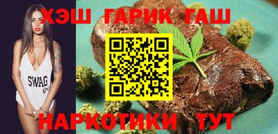 jwh Комсомольск-на-Амуре