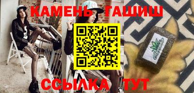 ECSTASY Коммунар