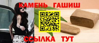 jwh Комсомольск-на-Амуре
