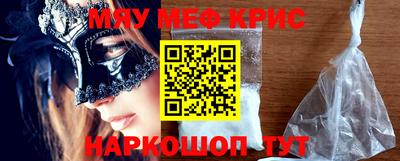 ECSTASY Коммунар