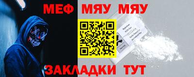 jwh Комсомольск-на-Амуре