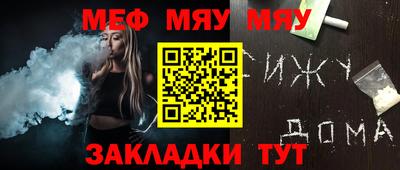 jwh Комсомольск-на-Амуре
