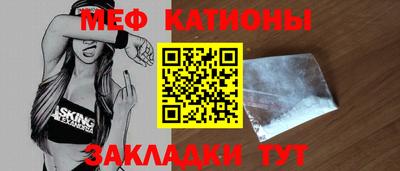 jwh Комсомольск-на-Амуре