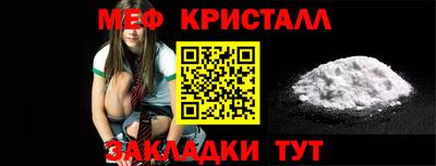 ECSTASY Коммунар