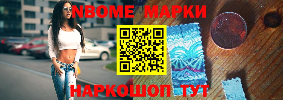 Красноперекопск  Лсд 25 экстази кислота  Лсд 25 экстази кислота  Вход с VPN 